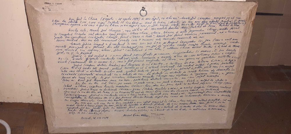 2 rame de tablou vintage