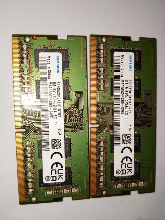 Оперативная память DDR4 на 4гб