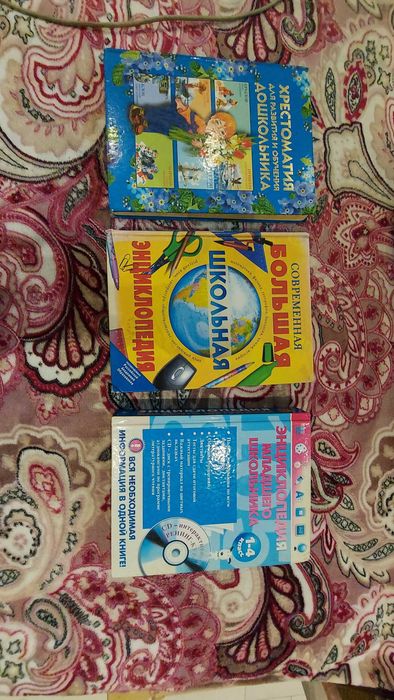 Продам поменяю,детские энциклопедии и книги (школьникам, дошкольникам)