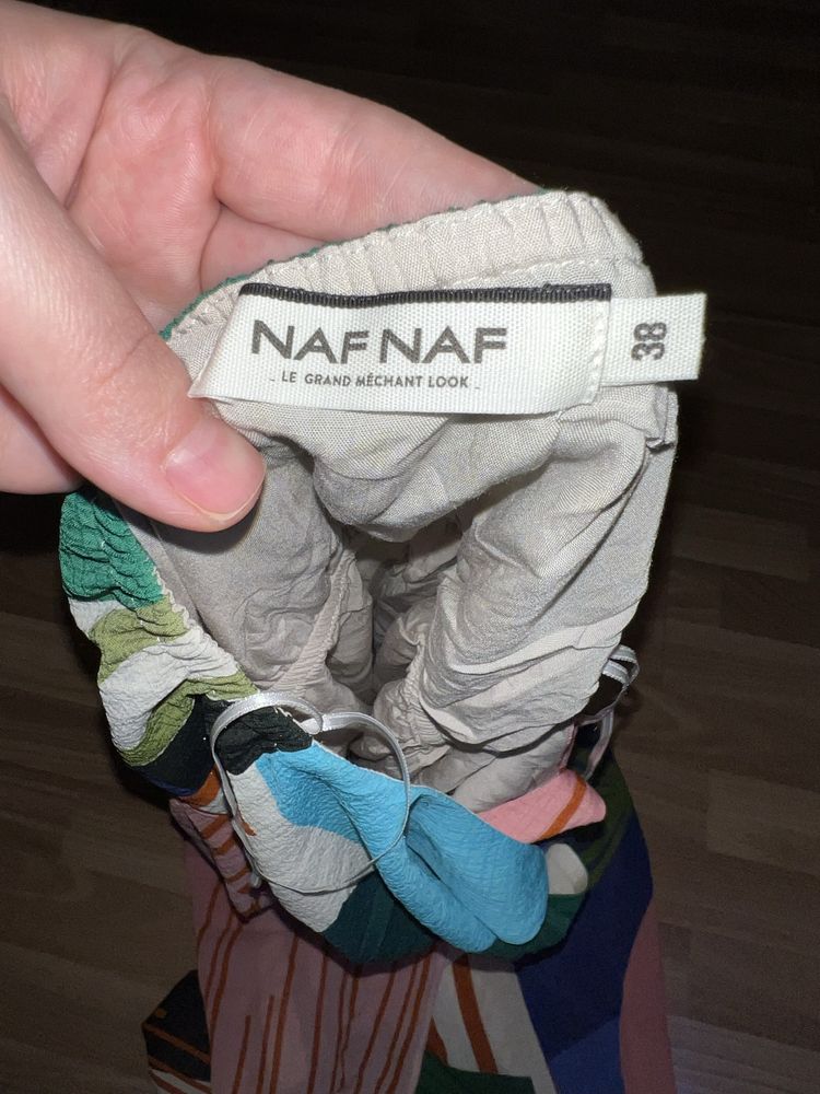Сарафан женский NafNaf, Франция