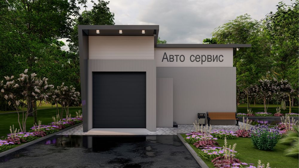 Сервизга тайор жой сотилади