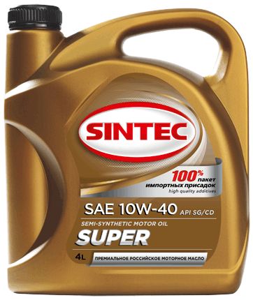 Полусинтетическое моторное масло SINTEC SUPER SAE 10W-40 API SG/CD