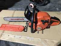 Drujba Dolmar PS 5000 Germania