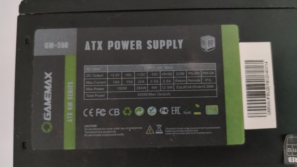 Блок питания|формата ATX| 500W ЕСТЬ 6PIN