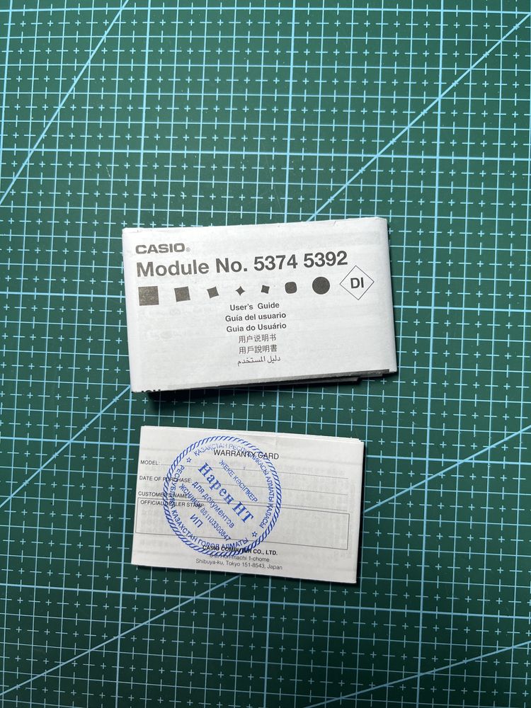 Продам часы Casio