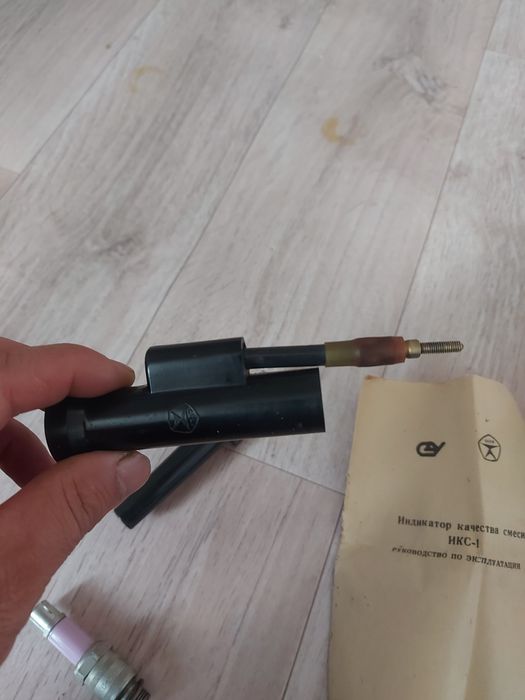 ИКС-1 индикатор качества смеси