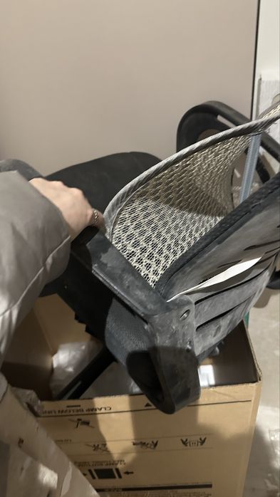 Кресло офисное бу