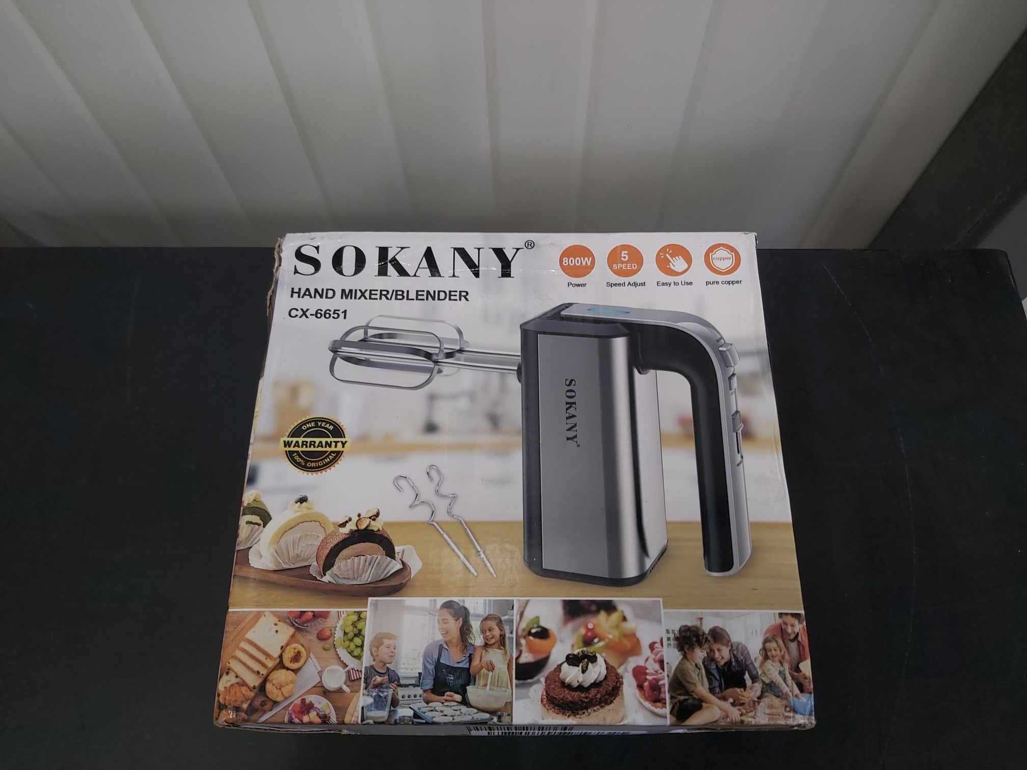 Електрически миксер SOKANY 4 бъркалки