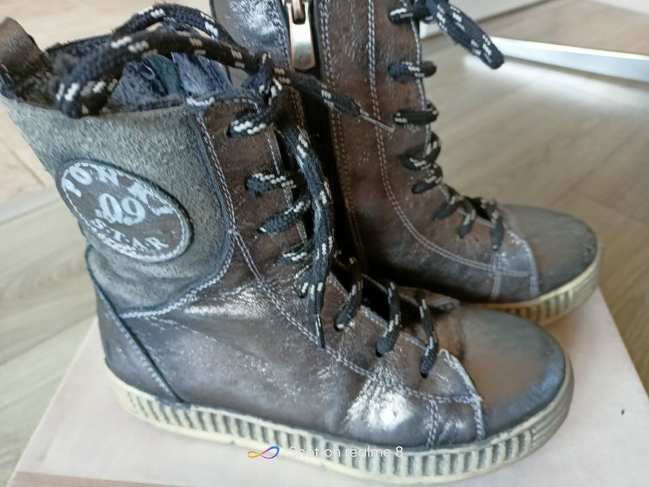 Детски боти Ponki