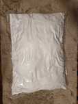 Perna noua 50x70 cm