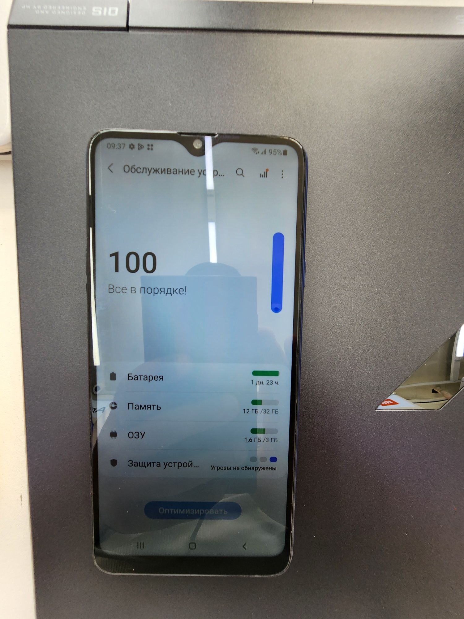Samsung A20s srochno sotiladi !!!