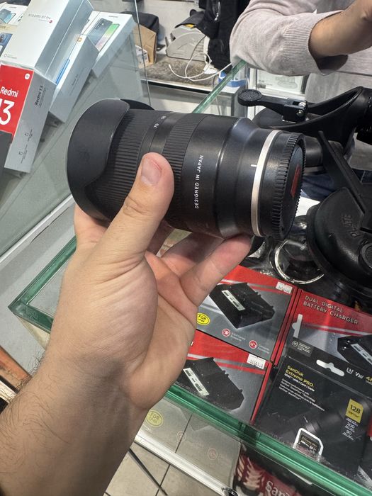 Tamron 17-70 mm f2.8