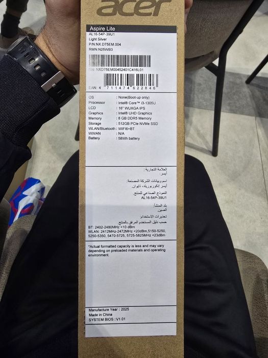 Notebook sotiladi "Acer Aspire Lite 16" | Yangi | Karobka |