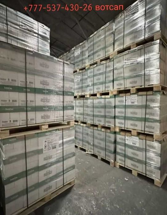 Бумага А4 светокопия