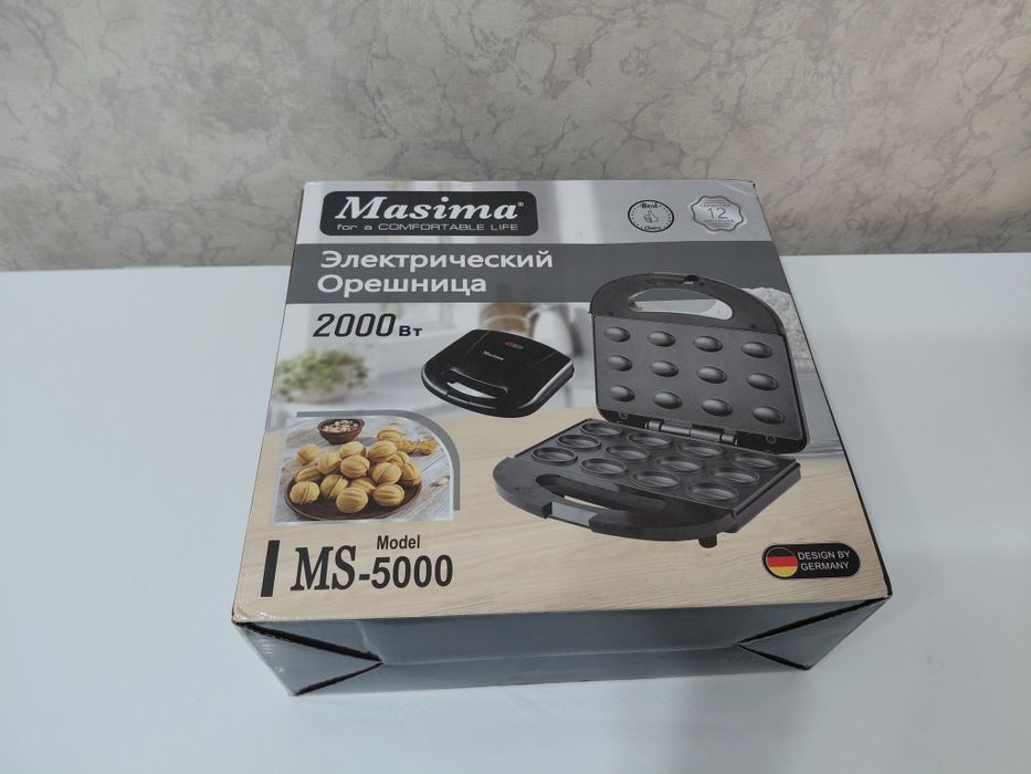 Продам Орешницу в использовании один раз