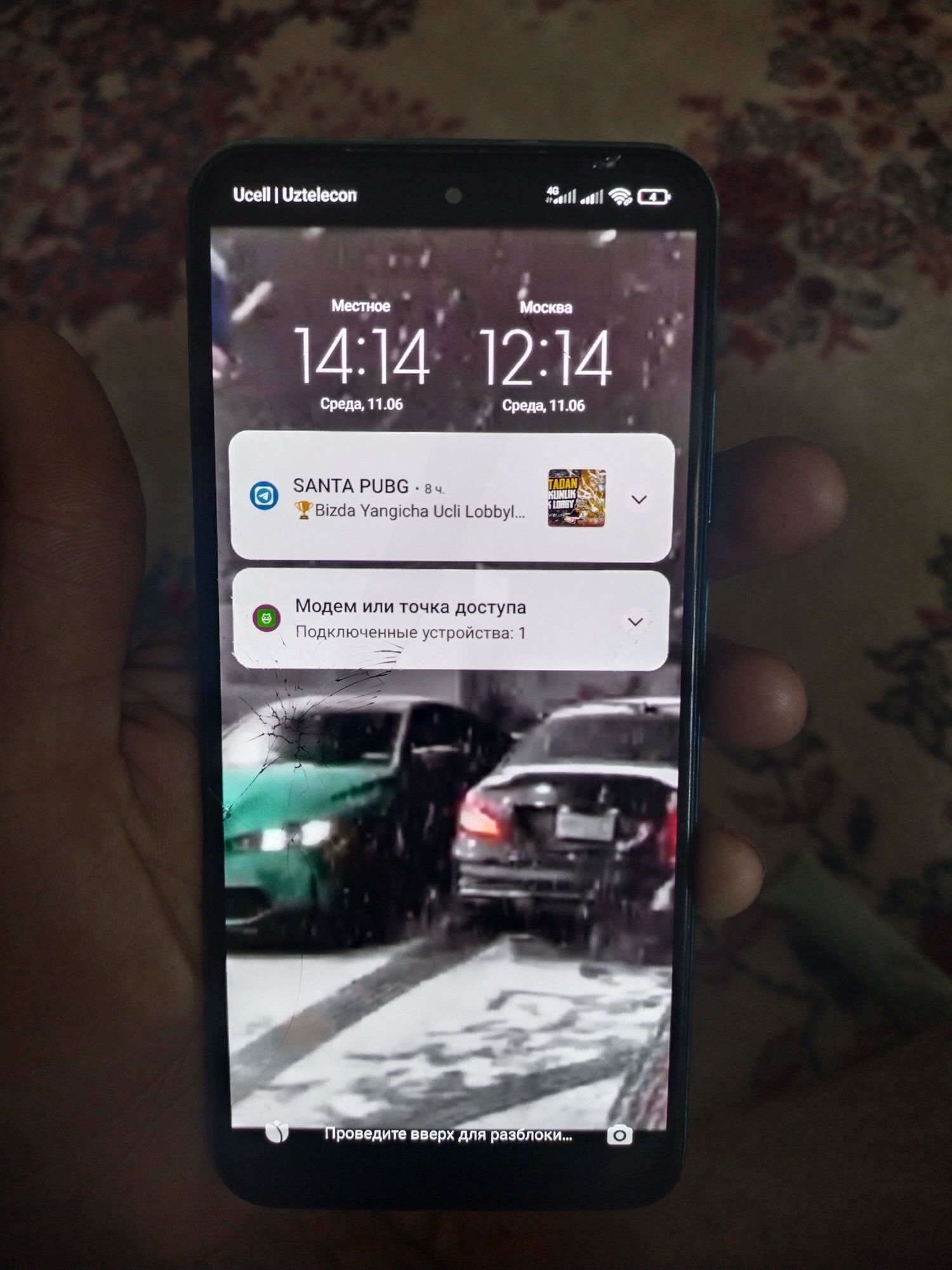 Redmi not 10 64/4