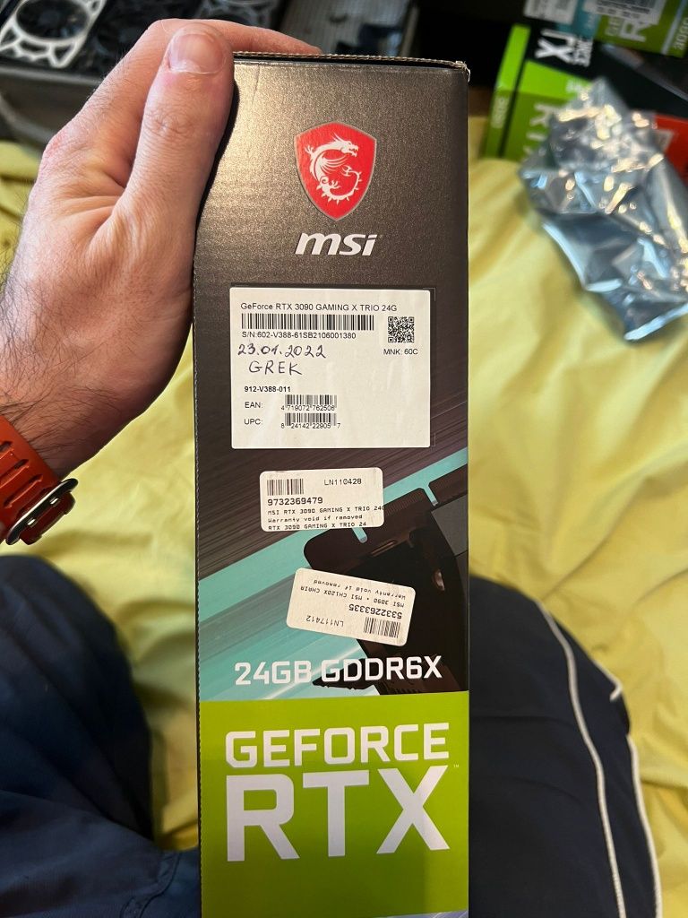 MSI GeForce RTX 3090 X Trio - 24 GB