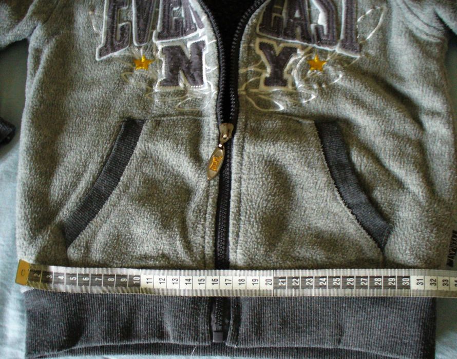 детски суитшърт Everlast