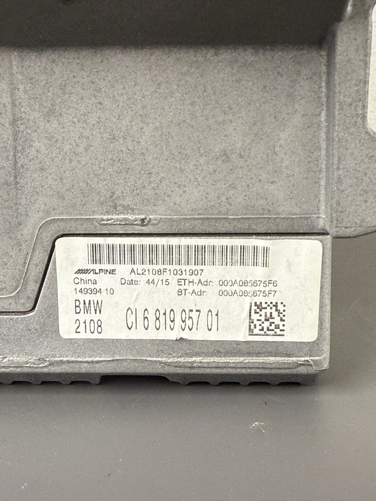 NBT модул за BMW - TV/RSE