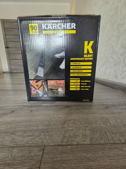 KARKCHER пылесос