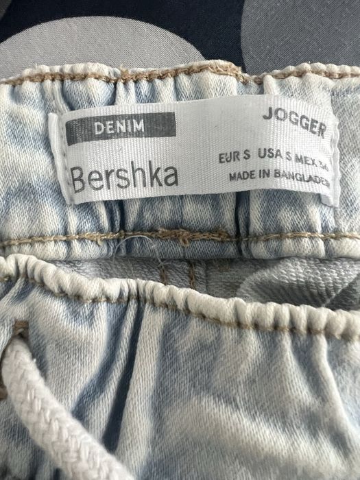 Мъжки дънки - bershka