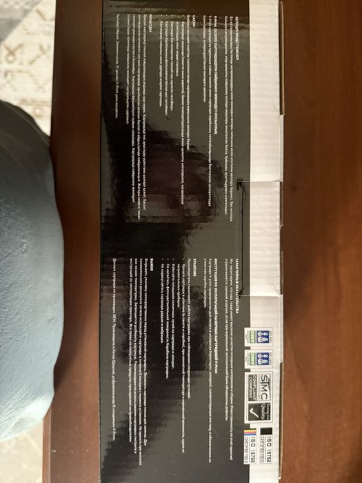 Совместимый картридж W1106A (аналог HP 106A) — новый, запечатанный