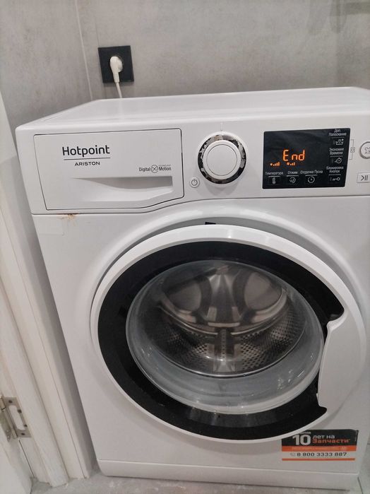 Стиральная машинка