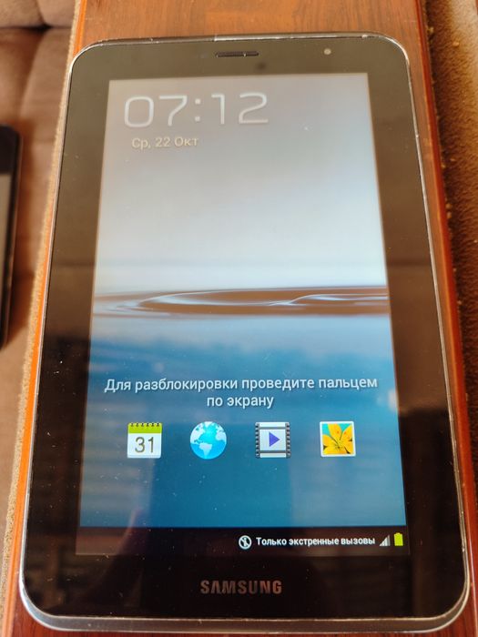 Galaxy tab 2 sotiladi holati alo