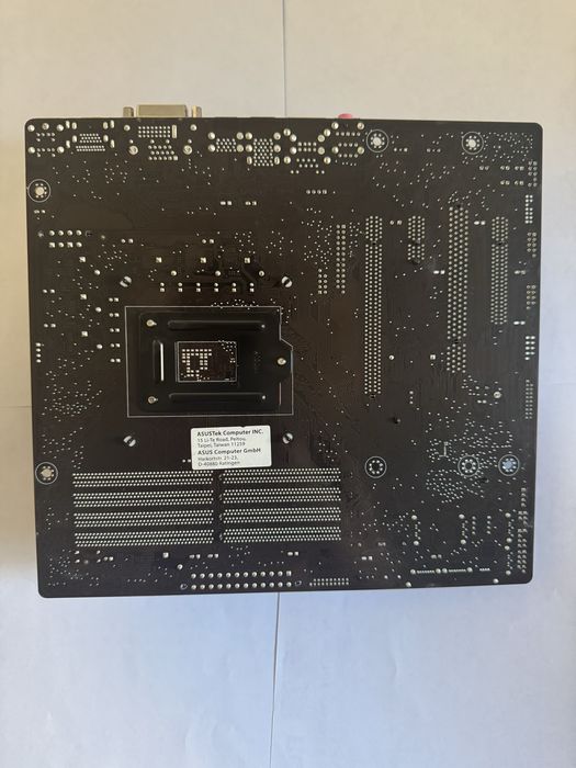 Kit PC – Placă de bază ASUS + Intel Core i5. 6500 + 4GB DDR4 + Cooler