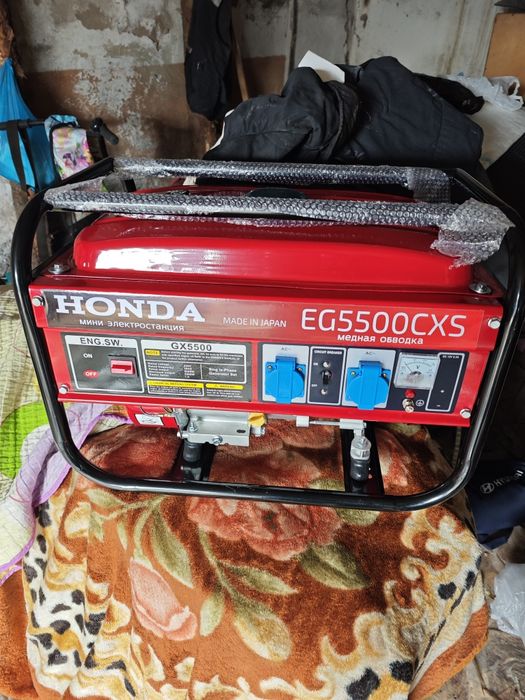 Продается мини электростанция