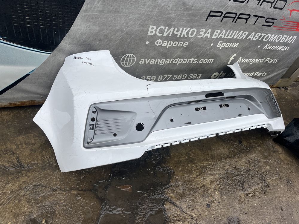 Броня Hyundai Ioniq 2бр