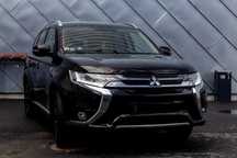 Mitsubishi Outlander Outlander PHEV 200 CP model deosebit