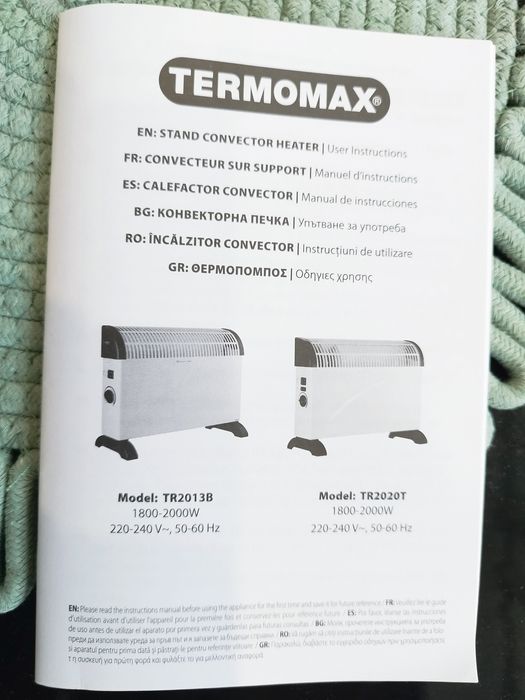 Конвекторна печка Termomax