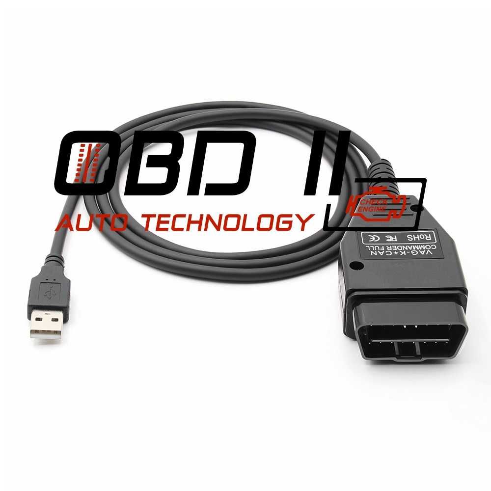 VAG K+CAN COMMANDER Full 1.4 Интерфейс (кабел)
