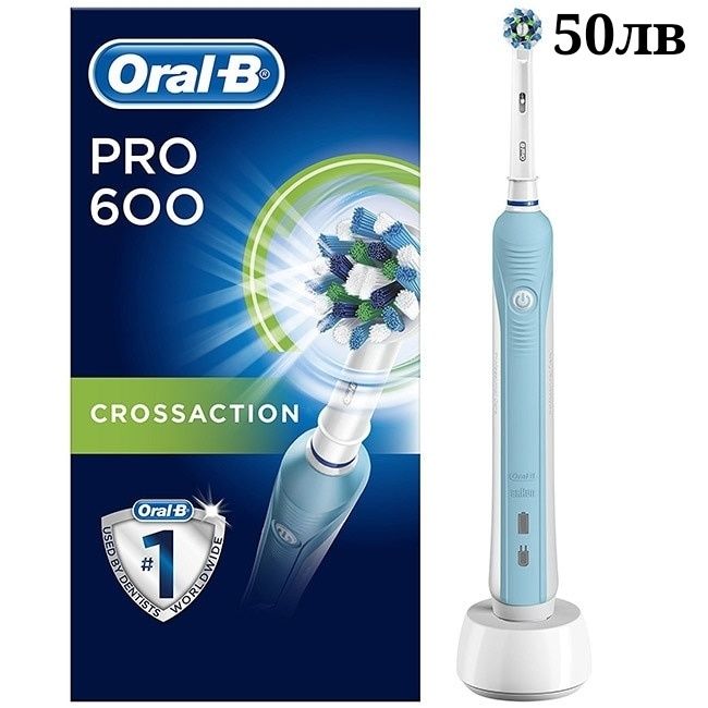 ORAL-B Електрически четки