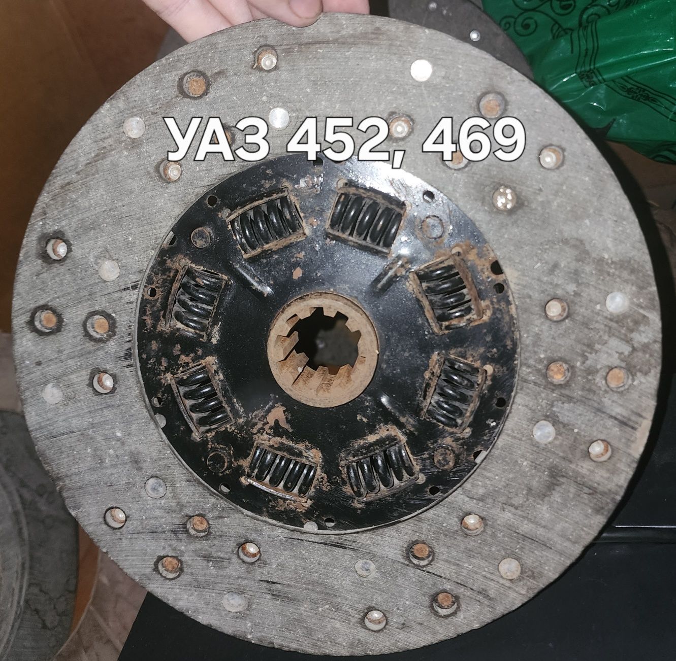 Дисциплина ЗИЛ 130, 131  УАЗ 452, 469