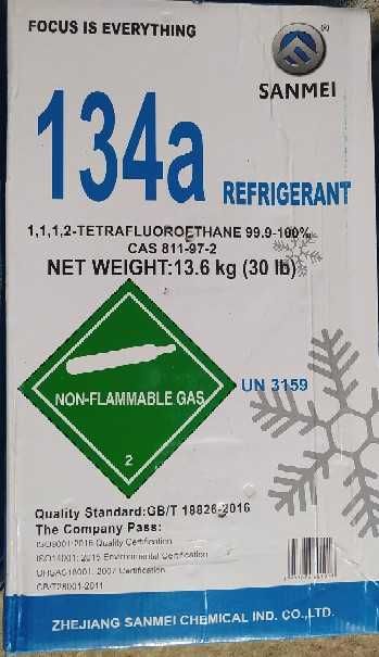 Фреон Хладагент R-404A , R134A, R507 , R407C , R410A