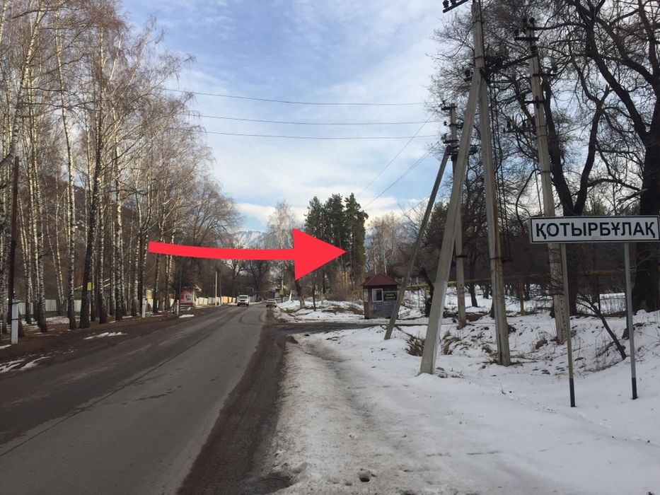 Продам дачный участок п. Котырбулак  Талгарский район