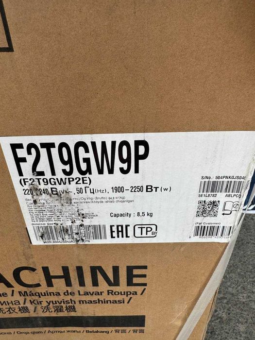 Стиральная машина LG 8,5 кг F2T9GW9P AI DD Steam+ TurboWash 39 ThinQ