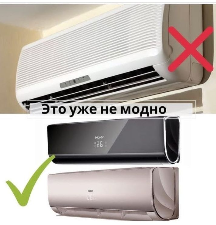 Продажа/ кодиционер с установкой  со склада по очень вкусным ценам
