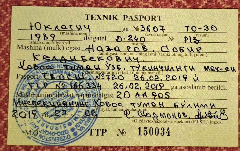 Фронтал юклагич фронтал погрузчик т-30 сотилади трактор сотилади