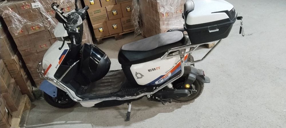 Zudlik bn skuter sotiladi