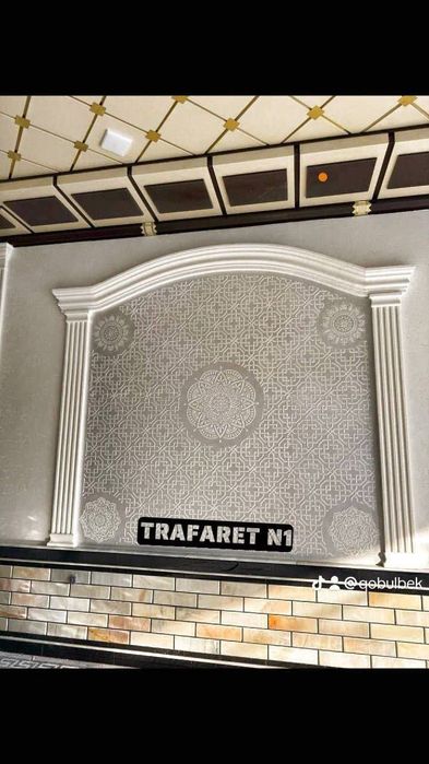 Tiravertin xizmati siz xoxlagan fasonda arzon va tez O'zbekiston bo'yl