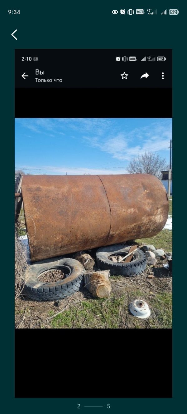 Продам цистерну 6ти тонник