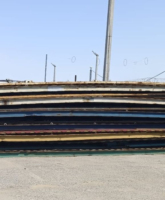 Металл контейнер