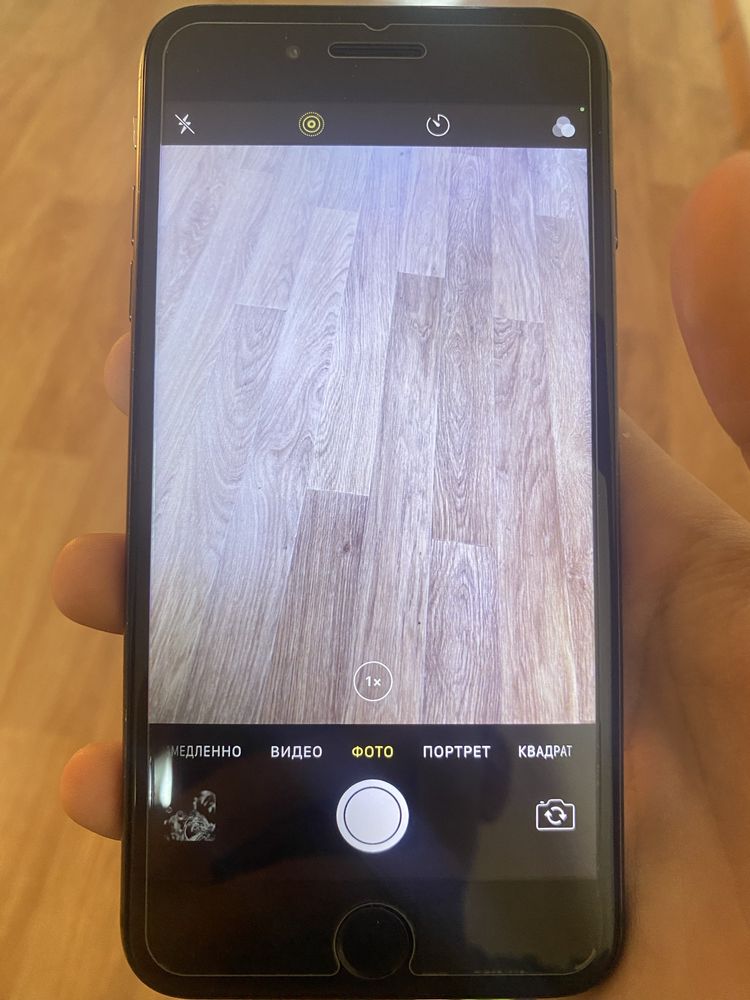 iphone 8 plus gray
