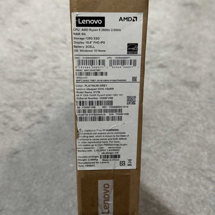 Ноутбук Lenovo Ideapad 15 | AMD Ryzen 5 2500U | M2 512GB SSD |DDR4 8GB