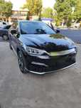 Byd song plus 2023