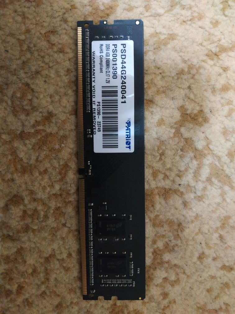 Оперативная память 4GB DDR4-2400