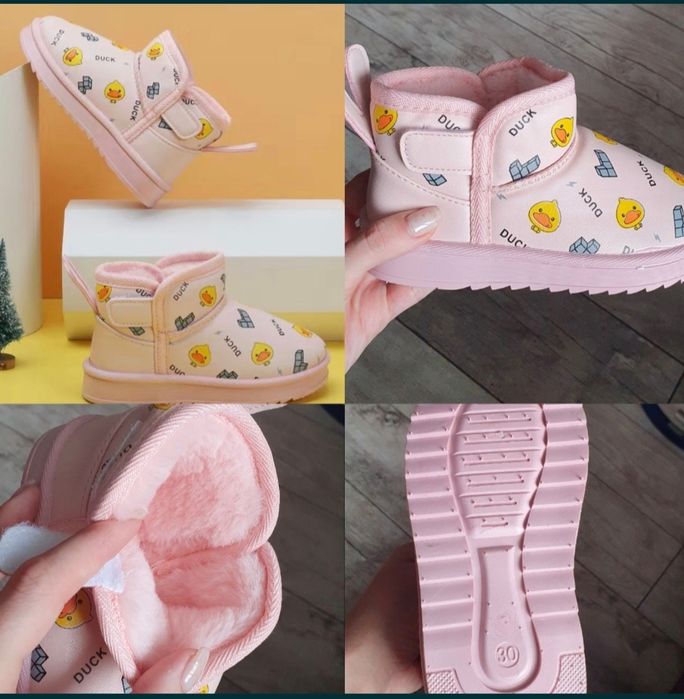 Угги детские новые